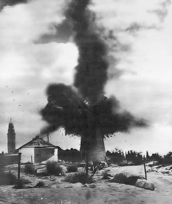 פיצוץ טחנת הקמח בימין משה (548 x 650)